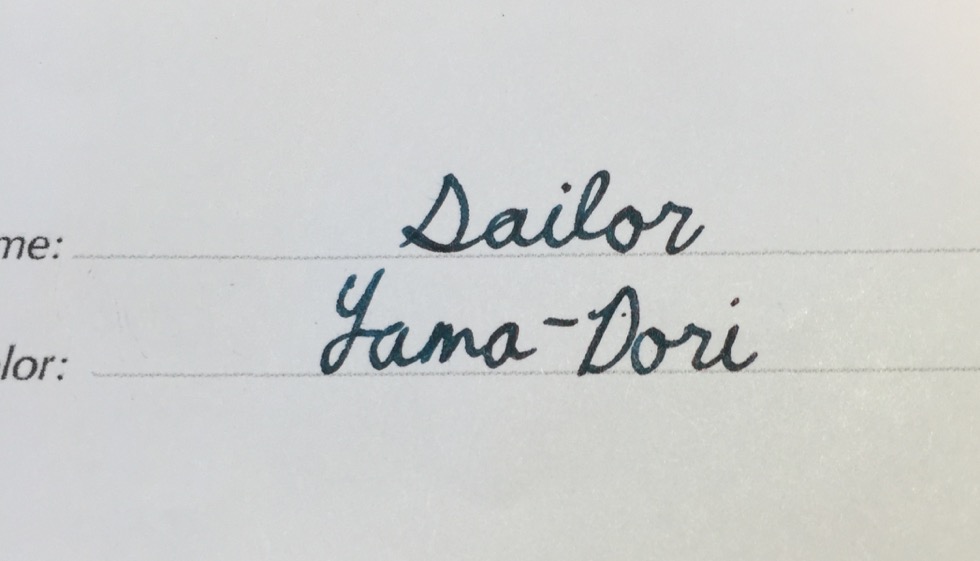 Writing Sample